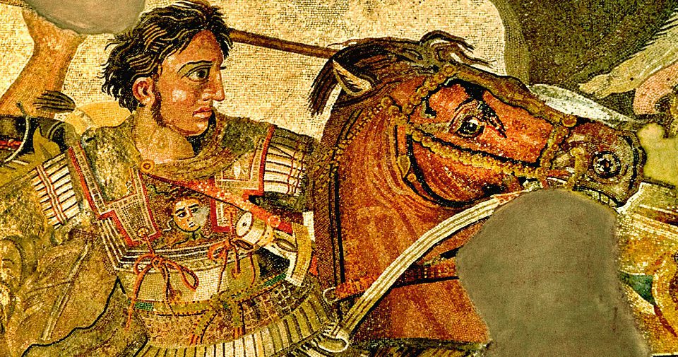 Alexander