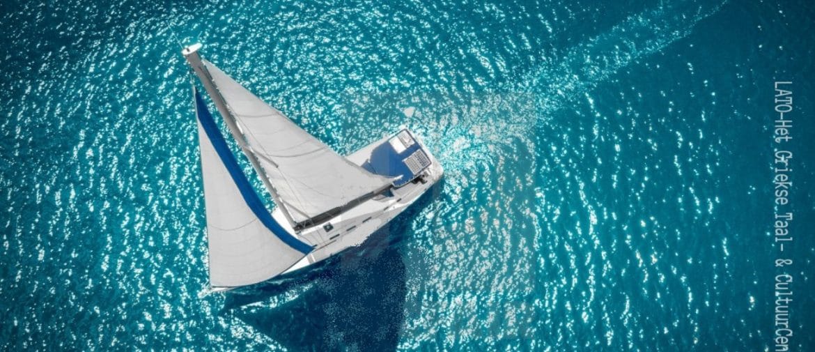 wind_water